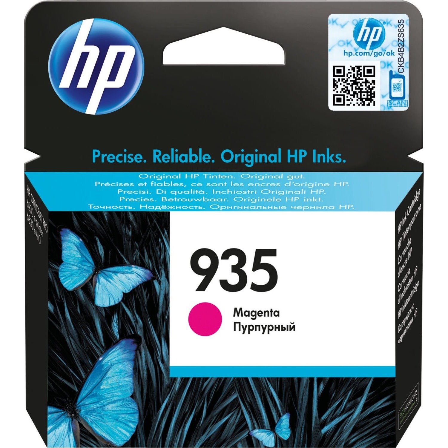 HP 935 Original Inkjet Ink Cartridge - Magenta Pack