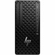 HP Z1 G1i Workstation - 1 x Intel Core Ultra 5 225 - 16 GB - 512 GB SSD - Tower - Black