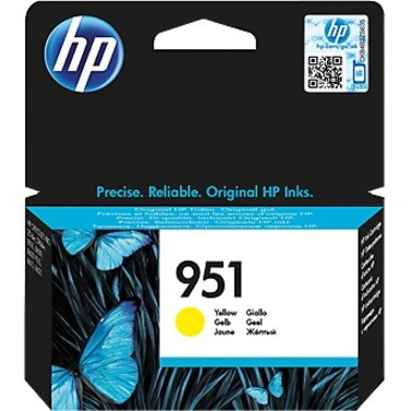 HP 951 Original Inkjet Ink Cartridge - Yellow Pack