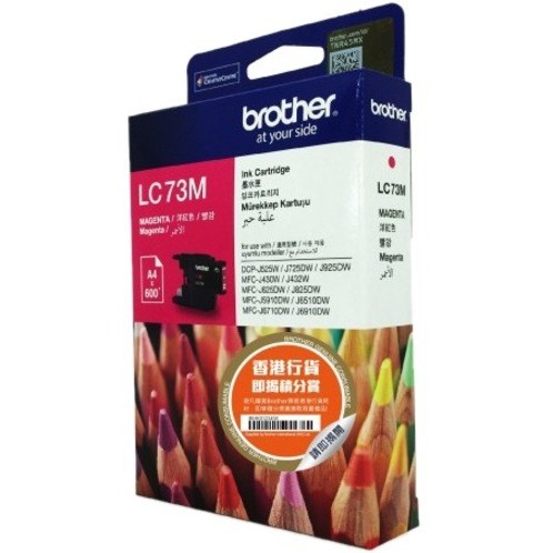 Brother Innobella LC73M Original Inkjet Ink Cartridge - Magenta Pack