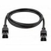 HPE Cable Kit