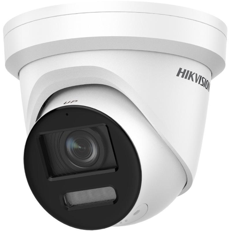 Hikvision ColorVu DS-2CD2387G2-LSU/SL 8 Megapixel Outdoor 4K Network Camera - Color - Turret - White