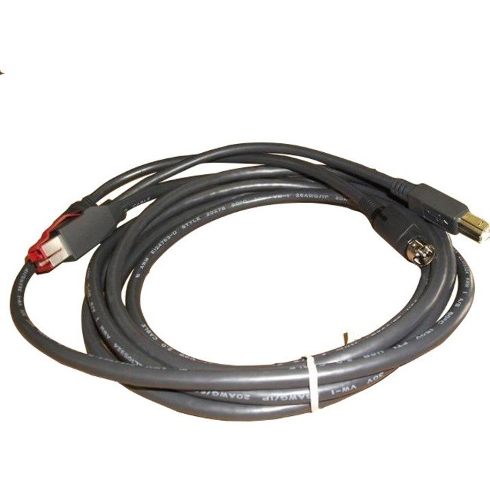 Epson Charging Cable - 3.65 m