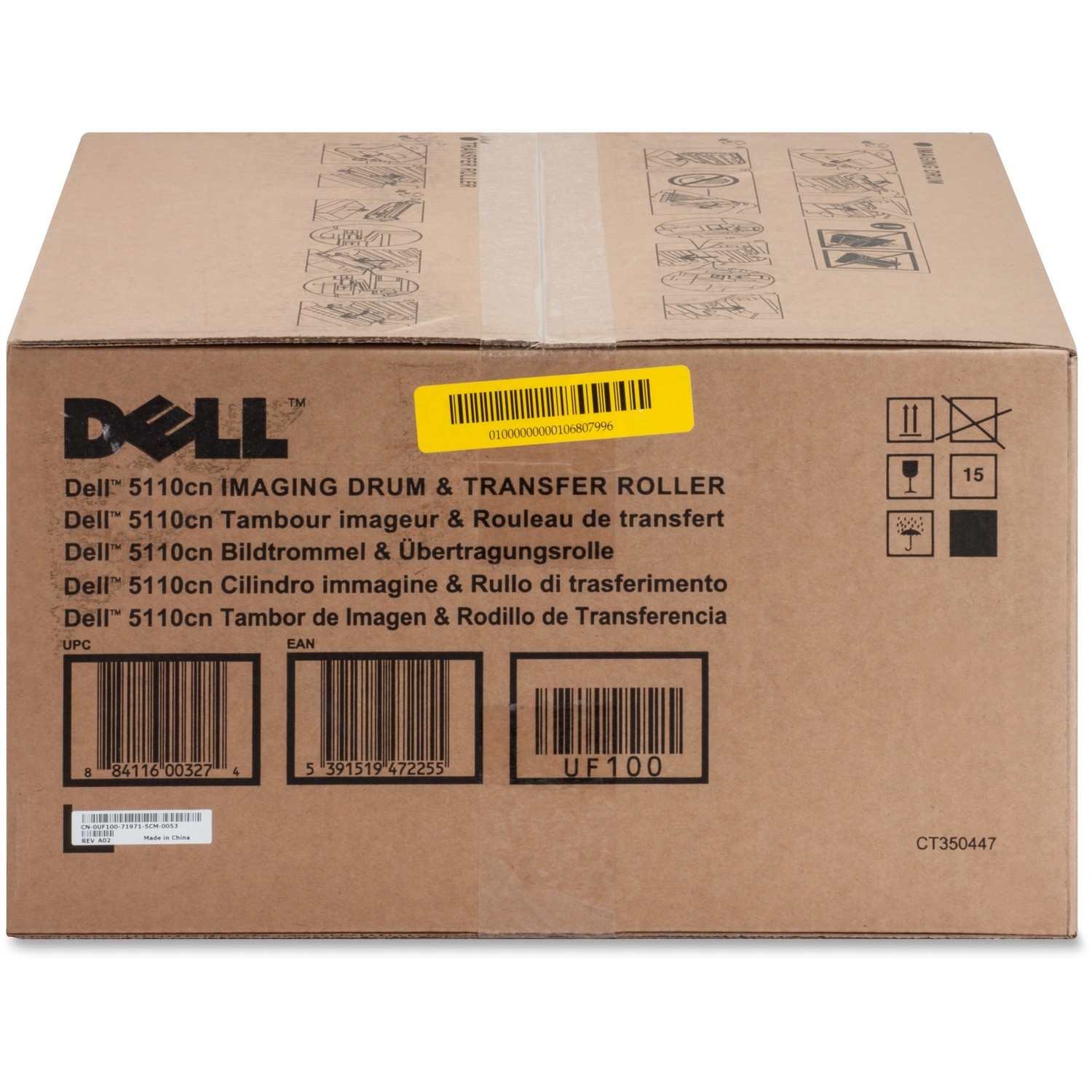 Dell UF100 Laser Imaging Drum