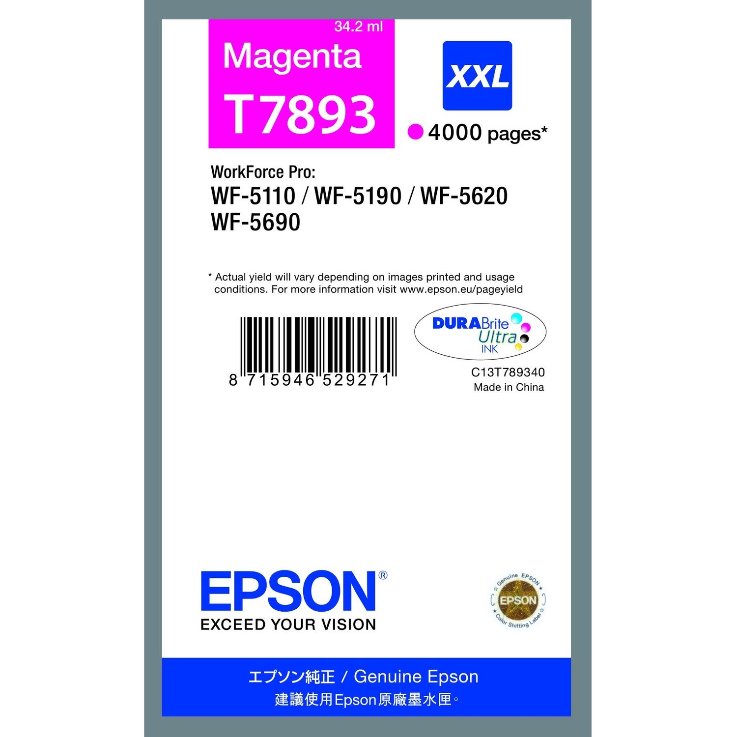 Epson Original Inkjet Ink Cartridge - Magenta Pack