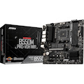 MSI B550M PRO-VDH WIFI Desktop Motherboard - AMD B550 Chipset - Socket AM4 - Micro ATX