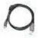 ClearOne USB Cable