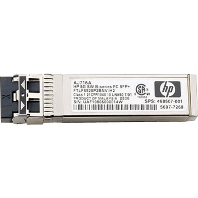 HPE SFP+ - 1 x Fiber Channel Network - 1