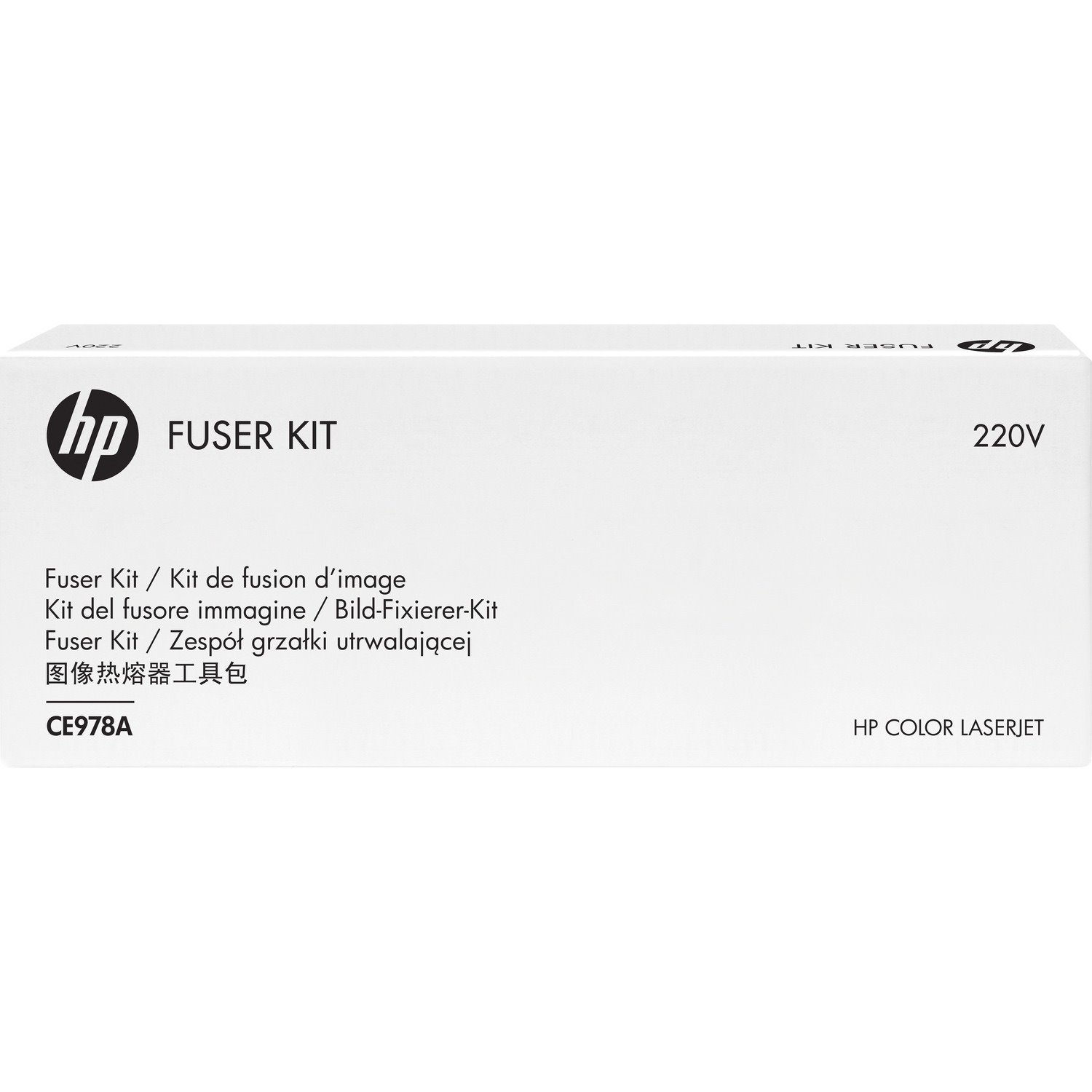 HP Fuser Kit