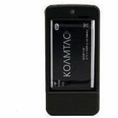 KoamTac Charging Cup