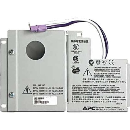 APC Smart-UPS RT Input/Output Hardwire Kit, 3/5/6kVA