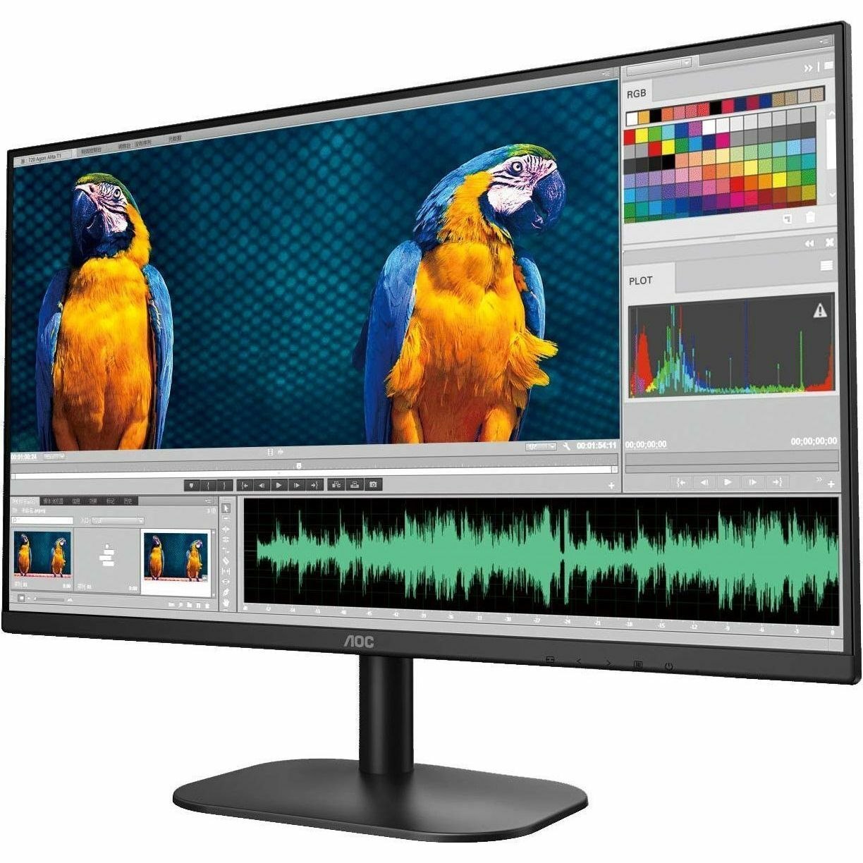 Aoc Envision 27In Monitor 2Xhdmi 16:9