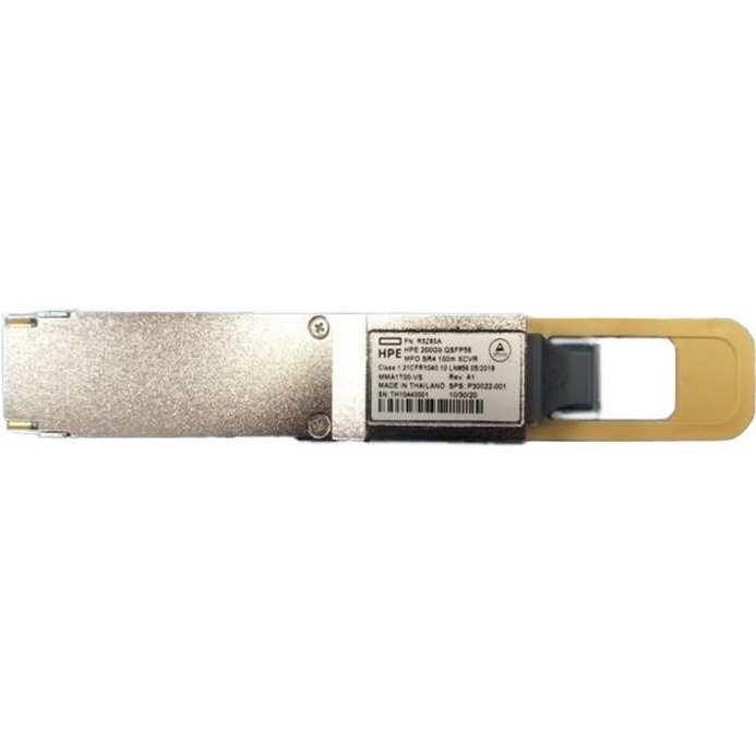 HPE 2.50 m QSFP56 Network Cable