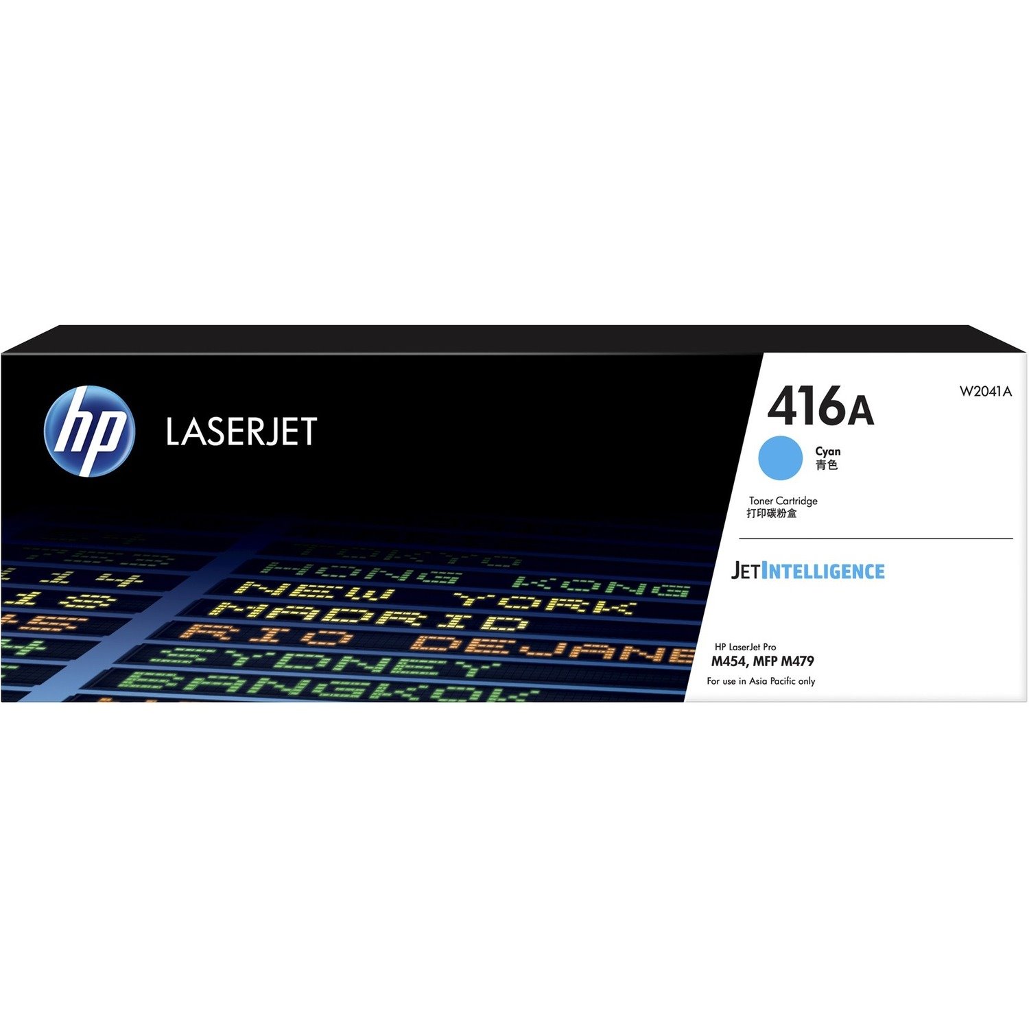 HP 416A Original Laser Toner Cartridge - Cyan Pack