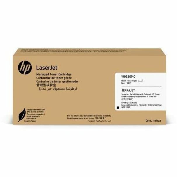 HP BLACK MANAGED LASERJET TONER CARTRIDGE