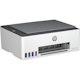 HP 5105 Wireless Smart Tank Inkjet Multifunction Printer - Colour - Light Basalt