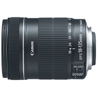 Canon EF-S 3558B005 - 18 mm to 135 mmf/5.6 - Zoom Lens