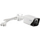 D-Link Vigilance DCS-4712E 2 Megapixel Outdoor Full HD Network Camera - Colour - Bullet