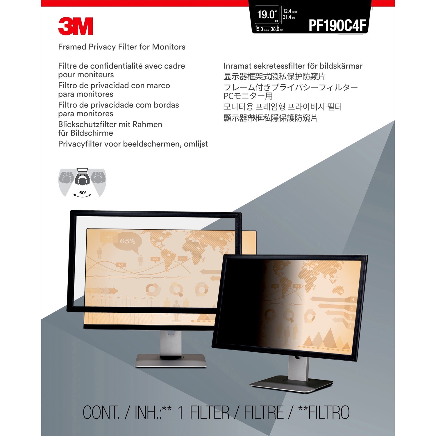 3M Privacy Screen Filter - Black