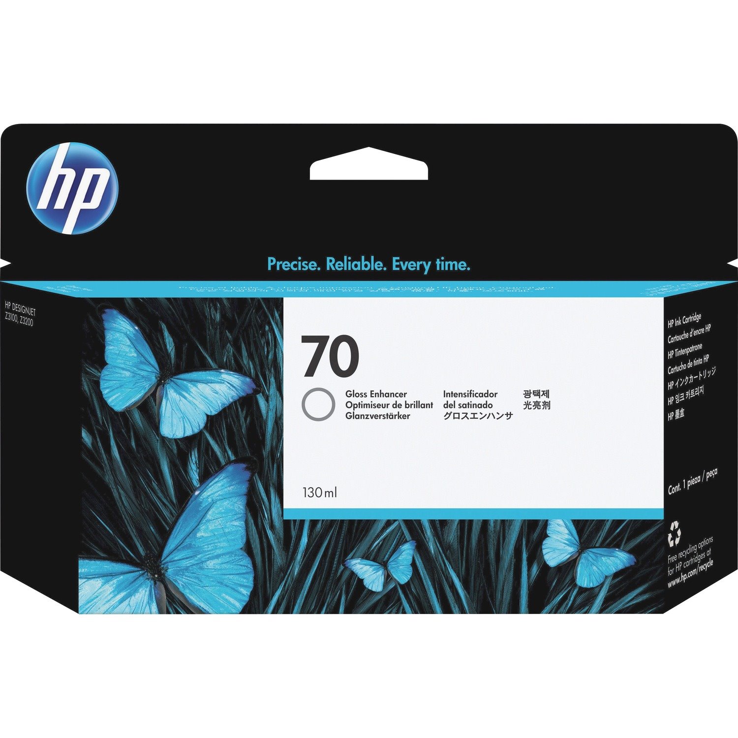 HP 70 Original Inkjet Gloss Optimizer Cartridge - 1 Each