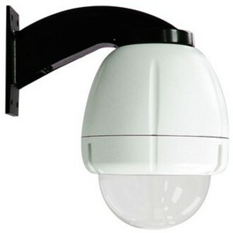 Videolarm RHW75CF2N Outdoor Vandal Resistant Rugged Dome Wall Mount Housing