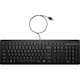 HP 125 Wired Keyboard (AY2Y7AA)