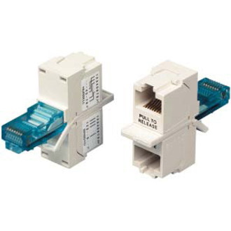 Hubbell BR851341B Network Splitter
