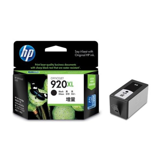 HP 920XL Original Inkjet Ink Cartridge - Black Pack