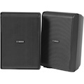 Bosch 2-way Indoor/Outdoor Wall Mountable Speaker - 75 W RMS - Black