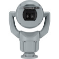 Bosch MIC IP starlight 2 Megapixel Outdoor Full HD Network Camera - Color, Monochrome - 1 - Dome - Gray - TAA Compliant