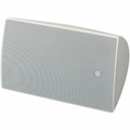 Yamaha VXS8W 2-way Indoor/Outdoor Surface Mount, Wall Mountable, Ceiling Mountable Speaker - 90 W RMS - White