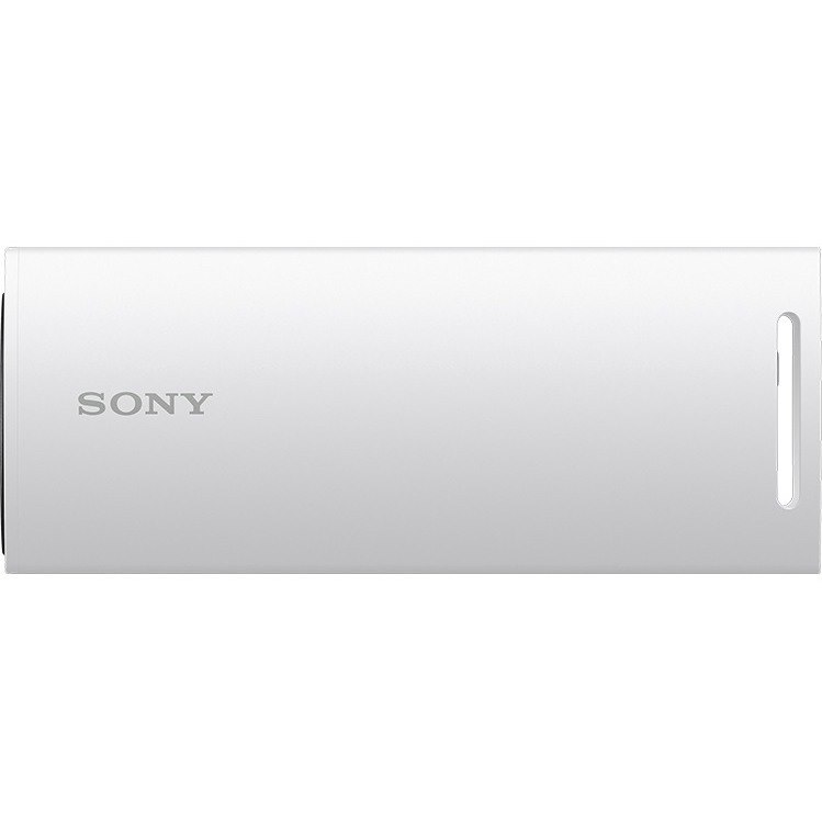 Sony SRG-XB25 8.5 Megapixel HD Network Camera - Box - White