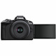 Canon EOS R50 24.2 Megapixel Mirrorless Camera with Lens - 0.71" - 1.77" - Black