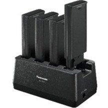 Panasonic Multi-Bay Battery Charger