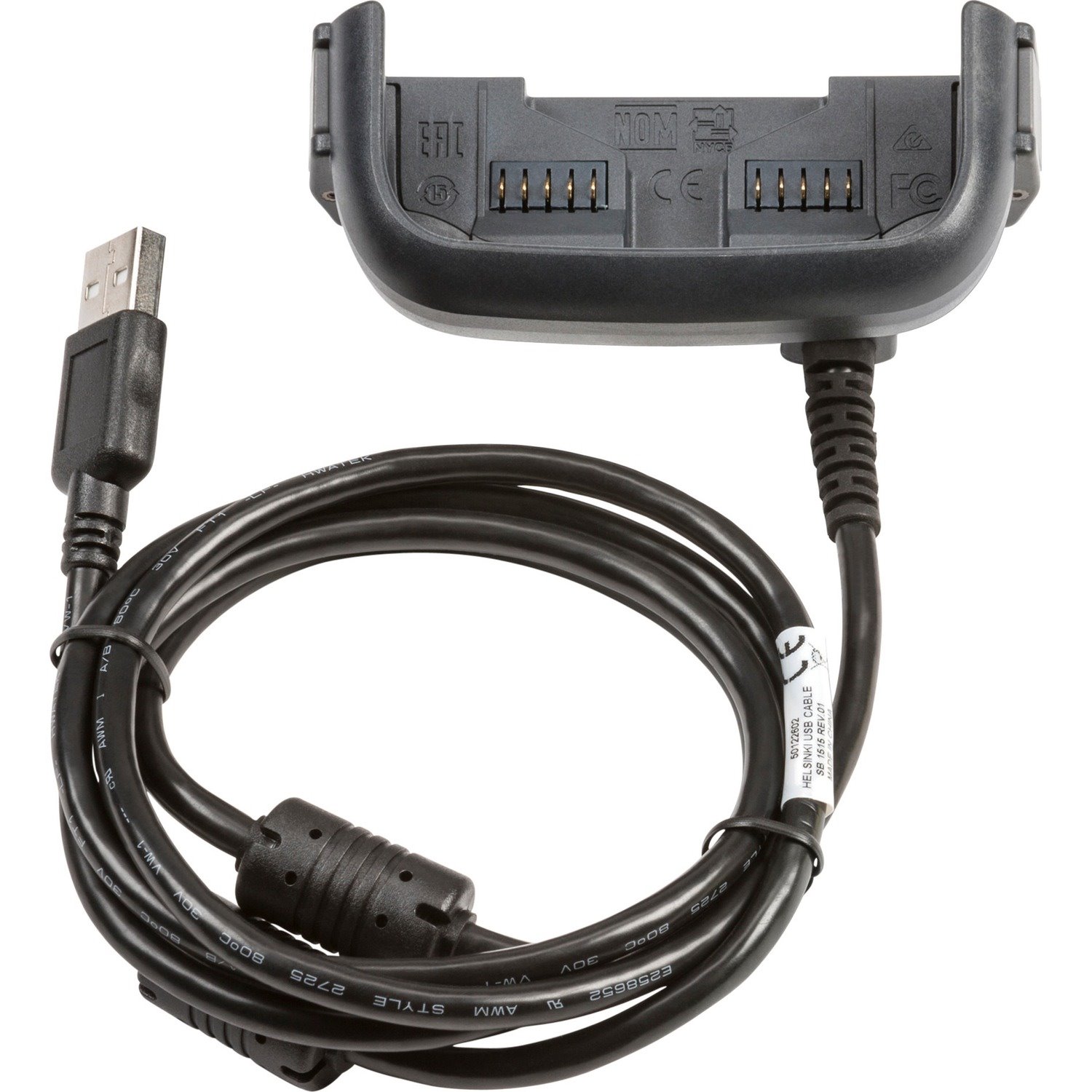 Honeywell Power Adapter