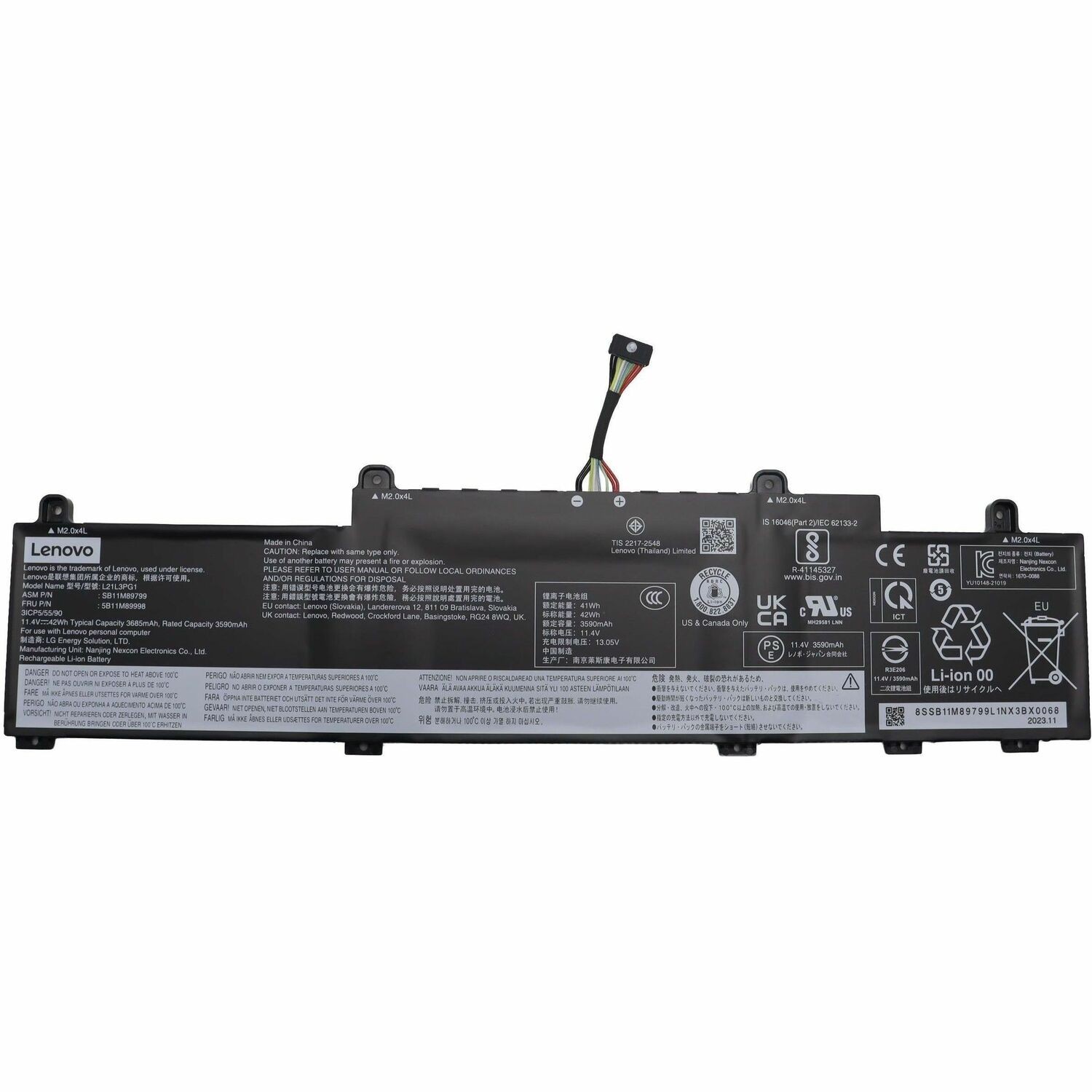 LENOVO DCG SOURCING Battery