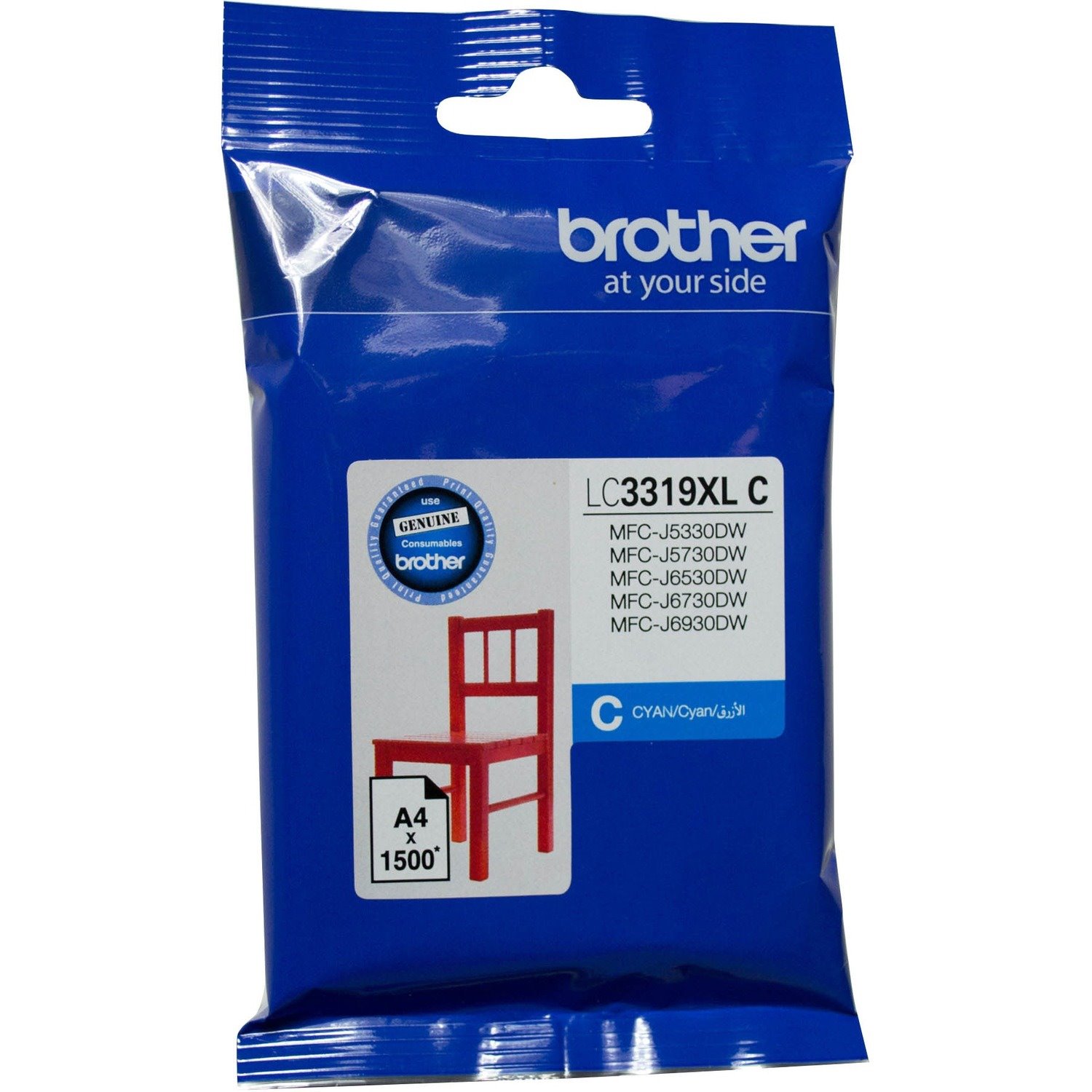 Brother LC3319XLC Original High Yield Inkjet Ink Cartridge - Cyan Pack