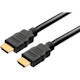 4XEM 15FT 5M High Speed HDMI cable fully supporting 1080p 3D, Ethernet and Audio return channel