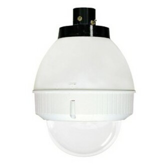 Videolarm IFDP75CF Indoor Fusion Dome Pendant Mount Housing