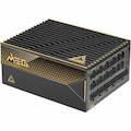MSI ATX 3.1 Modular Power Supply