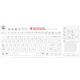 Man & Machine Really Cool Touch Keyboard - Cable Connectivity - USB Interface - TouchPad - Hygienic White
