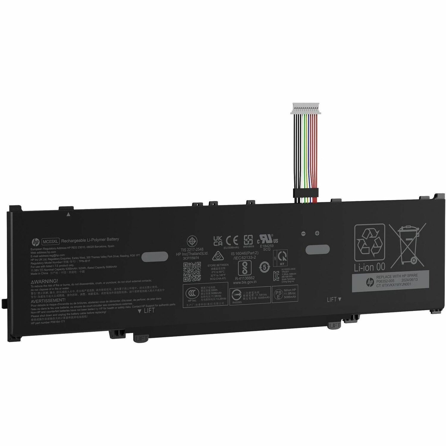 HP 62WH Replaceable Laptop Battery