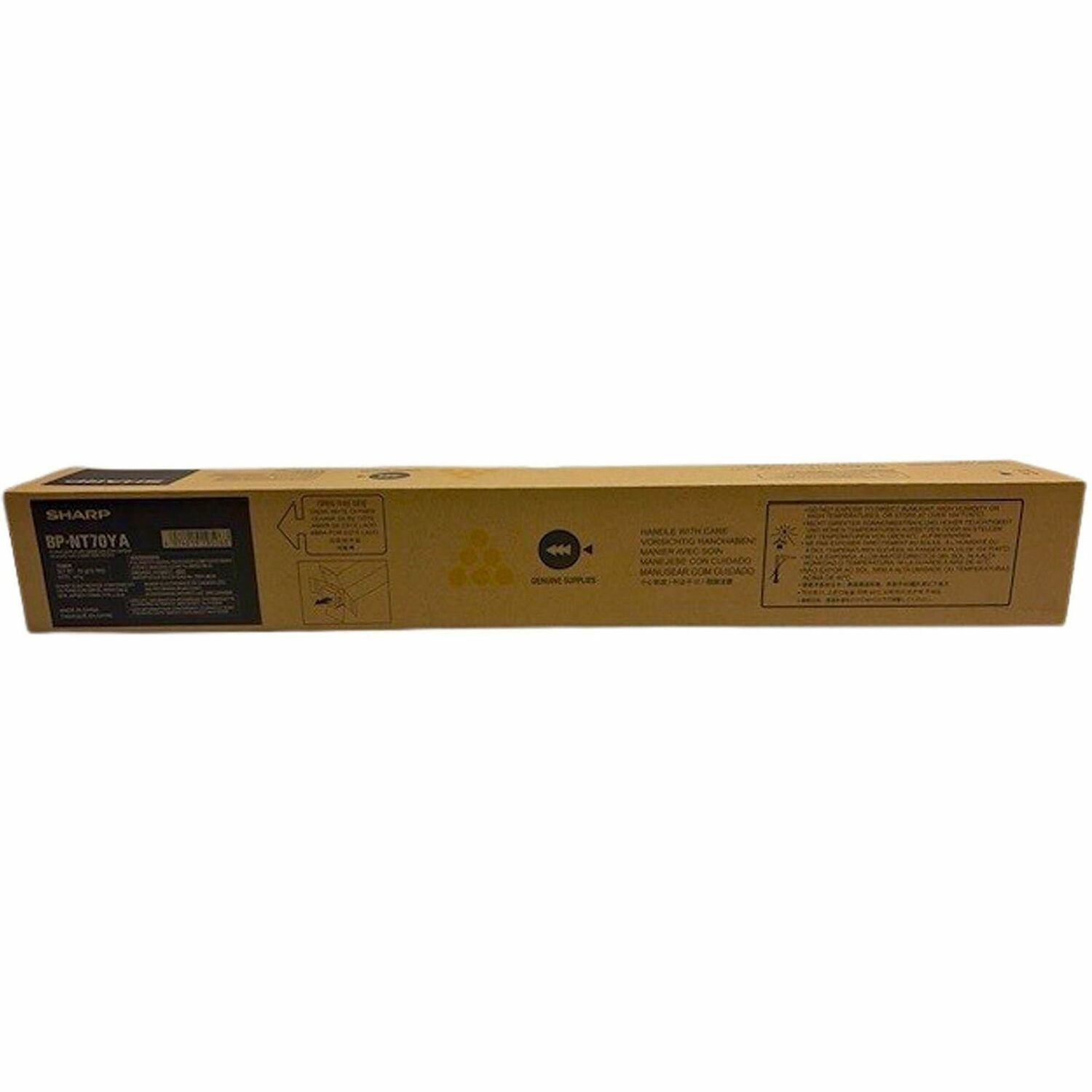 Sharp Original Laser Toner Cartridge - Yellow - 1 Each