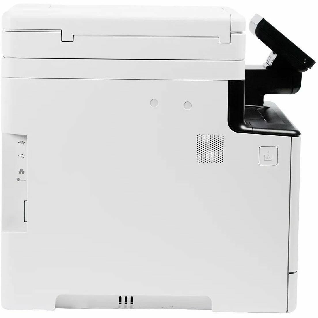 Canon imageCLASS MF753Cdw II Wired & Wireless Laser Multifunction Printer - Color