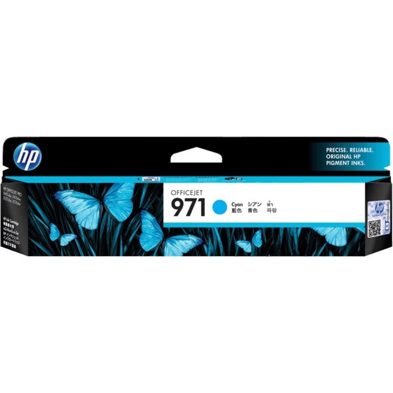 HP 971 Original Inkjet Ink Cartridge - Cyan Pack