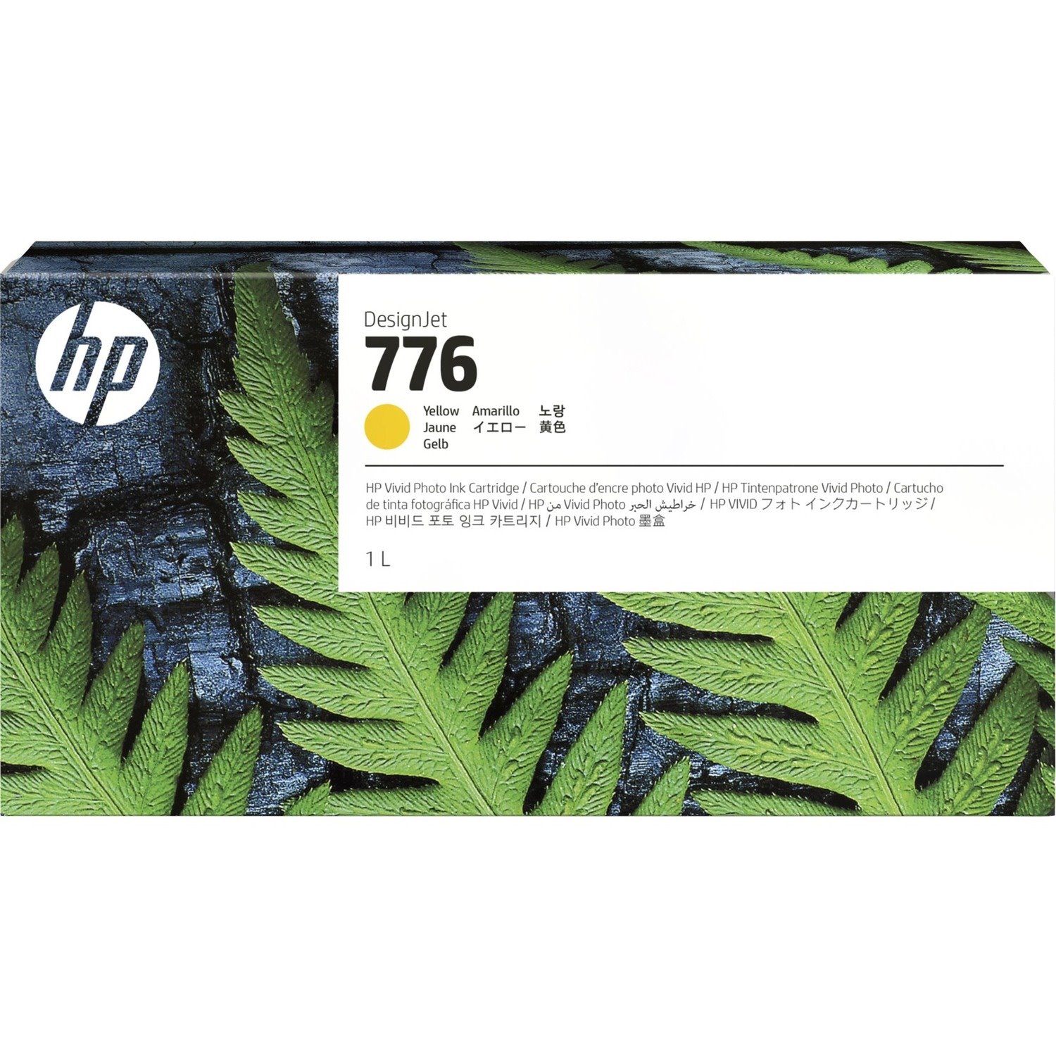 HP 776 Original Inkjet Ink Cartridge - Yellow Pack