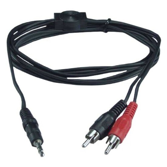QVS Speaker Audio Cable