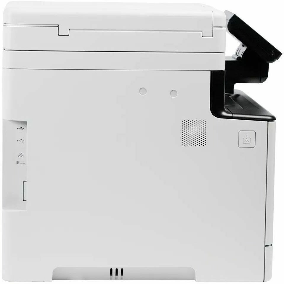 Canon imageCLASS MF751Cdw II Wired & Wireless Laser Multifunction Printer - Color