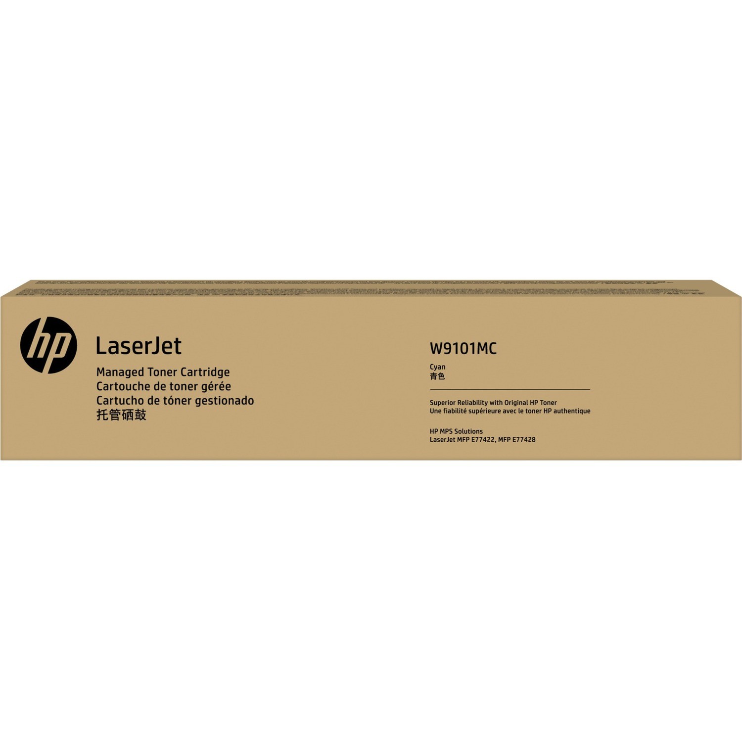 HP Original Laser Toner Cartridge - Cyan - 1 Pack