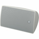 Yamaha VXS5W 2-way Indoor/Outdoor Wall Mountable, Ceiling Mountable, Surface Mount Speaker - 75 W RMS - White